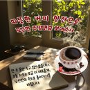 복사꽃 (복숭아꽃) 이미지