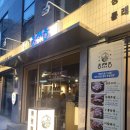 화곡 삼겹살 목살 맛집 동래정 화곡점 방문 후기