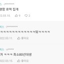 스타박스 이미지