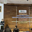 동남리서치