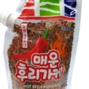 엠디브이몰컴
