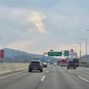 도시철도 구남역 공영주차장 내 | 인천공항 장기주차장 요금 절약 예약 후기