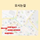 월드요양보호사교육원 이미지