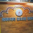좋은마차 이미지