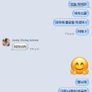 진해대신서점 | 두쫀쿠 유행 하차합니다. 아 진짜로요