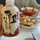 경성대 마라탕 깊은맛과 매운국물이 일품인 연화향 솔직후기