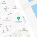 해운점기아오토큐 이미지