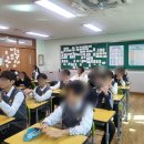 진영장등중학교 이미지