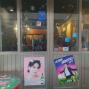 고씨네 고추장찌개(신논현점) 이미지