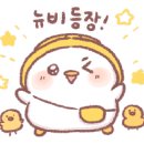 와드커피퇴계로점 이미지