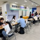 플러스컨설팅 이미지