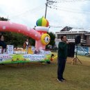 강내어린이집 이미지