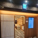 엠케이스포츠 | 피로야 잘가 광안리 마사지 오하라스파 광안점에서 힐링