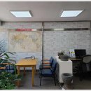 송원공인중개사사무소 이미지