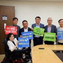 (사)인천광역시장애인단체총연합회 이미지