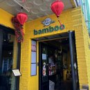 뱀부(Bamboo)베트남쌀국수 | [인천부평]🇻🇳쌀국수 정복기 ‘뱀부 베트남 쌀국수’ 솔직리뷰