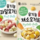 유통상회 이미지