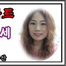 월드우성공인중개사사무소 이미지