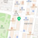 거북댄스학원 이미지