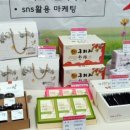 청양구기자 이미지