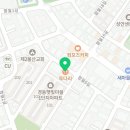 투다리(햇빛점) 이미지