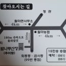 밤나무산장 이미지