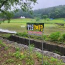 경남목장 이미지