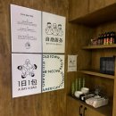 제주 중식당 우육면 뽀짜이판 바오 이색메뉴 추천 [바오비] / 제주 동문시장 근처 맛집