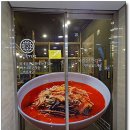 도담육개장 이미지