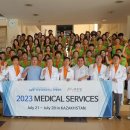 현대중앙병원 이미지