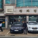 병천주유소 이미지