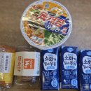 이마트24 R광안리센터점 네이버블로그