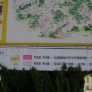 오수1 이미지