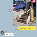 강남 노리타(NOLITA) | 크림 파스타 혼밥 내돈내산 후기 구)프리모바치오바치