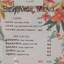 아침봄빵집 이미지