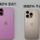 전북통신 이미지