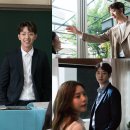 애간장 티브이데일리