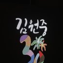 가인노래빵 이미지