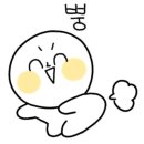 런드리 코인 세탁 이미지