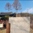 응석사주차장 이미지