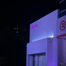 알치기당구장 | [칭다오] 중국 칭다오 클럽 , 펍 도장깬 후기