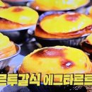 Make Better Things 이미지