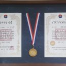 한비즌 전라일보