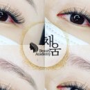 채움속눈썹 이미지