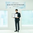 주식회사 글로벌파트너스