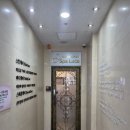 씨유 사당수정점 | 사당 이수 산후관리 전문 에스테틱 '스파루체' 5회차 내돈내산 후기