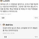 세진컴퓨터 이미지