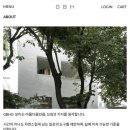 미모사 | GBH 지비에이치 • 헤어앤바디 미스트 진저미모사 후기 (센스있는 선물 추천)