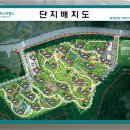 남양경로당 이미지