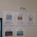 호룡태권도 이미지